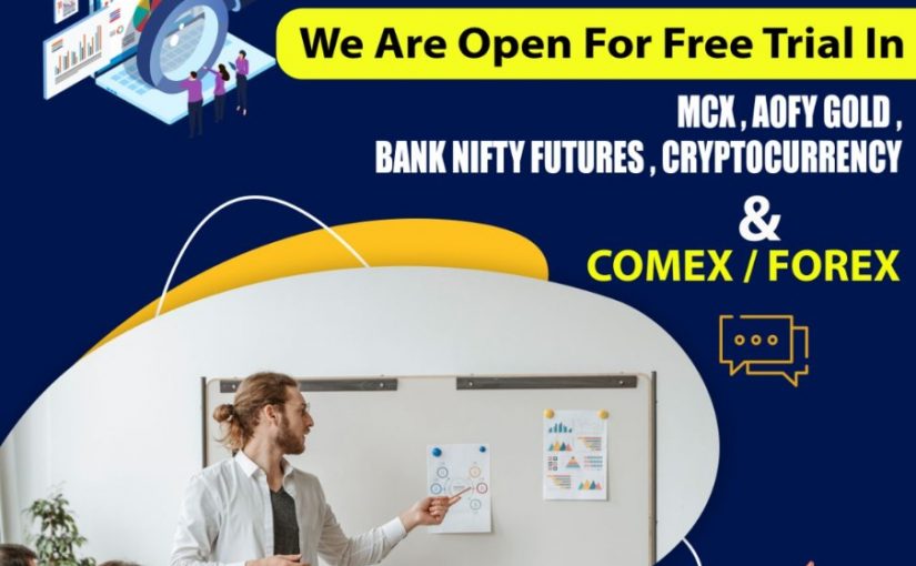 WWW.KITESCMMODITY.COM OPEN FOR FREE TRIAL IN MCX , AOFY GOLD , BANK NIFTY FUTURES,CRYPTOCURRENCY & COMEX / FOREX GET CONNECTED WITH OUR EXECUTIVES/ @9045275137