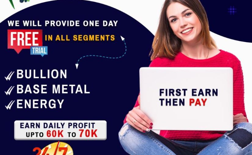 BOOK ONE DAY FREE TRAIL IN ALL MCX BY HECTOR COMMODITY. [C/W:-8439677004]