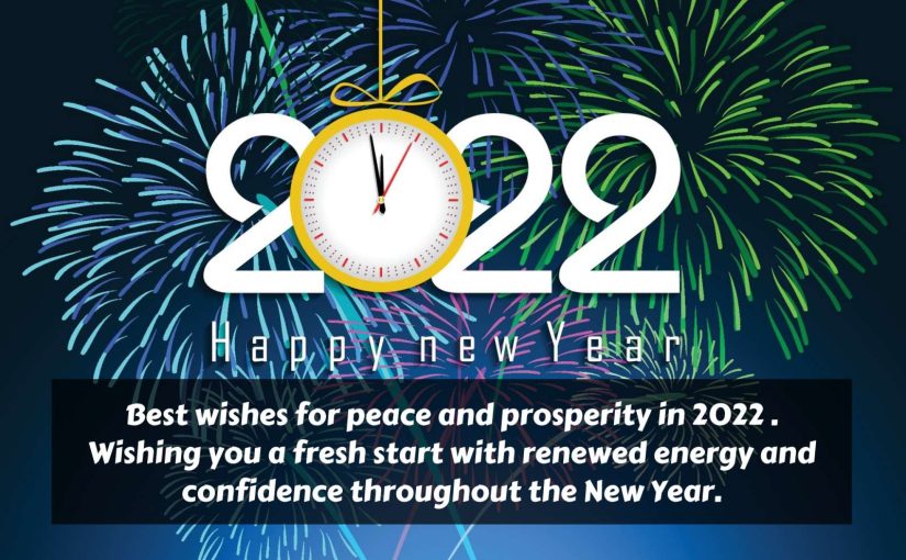 1st JANUARY 2022 , Give a big Cheer, for the New Year! (www.tezcommodity.com) Call/WhatsApp us@9149361702