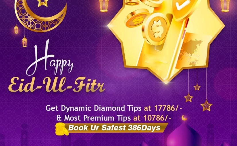 Happy Eid Offer Just For You Grab Now Best Energy Tips By www.TezCommodity.com￼￼