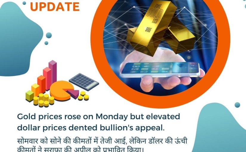 20-JUNE-2022 MCX GOLD NEWS UPDATE BY www.hectorcommodity.com (CALL: 8439677004/ 8755878899)