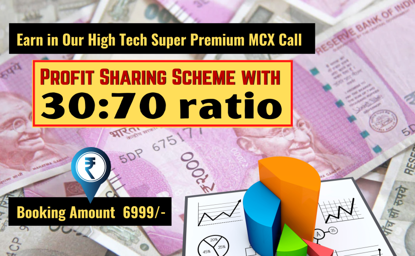 Sharing is caring , Join With Advancetrading.co and Earn More Proift With Best Support, For More Detail Call or Whatsapp-9193068022