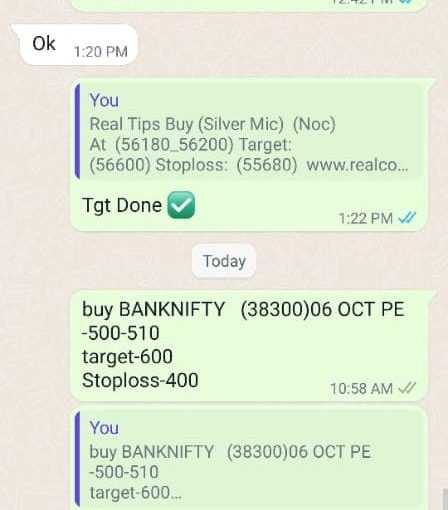 TODAY BANK NIFTY CALL UPDATE BY REAL COMMODITY.COM C/W 8923148858 / 9760916520
